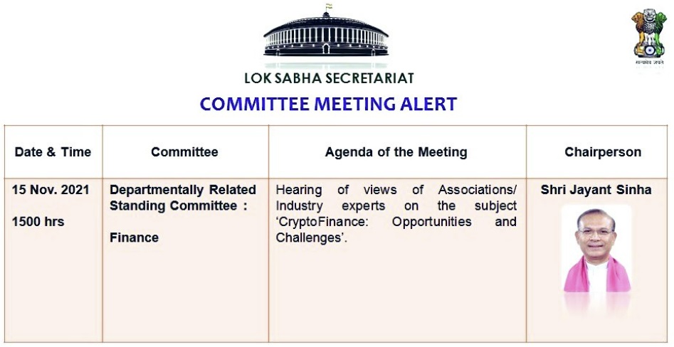 Indian Parliament Committee Discusses Crypto Regulation With Industry Experts