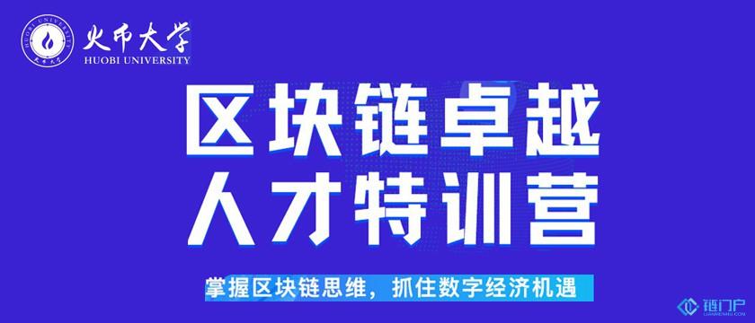 imtoken如何创建冷钱包(所有者可以每天领取加密奖