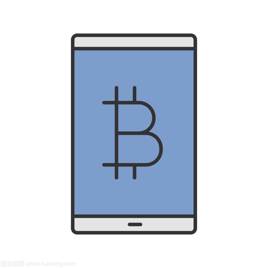 [imtoken收费吗]：-Dubai的新虚拟资产监管机构许可
