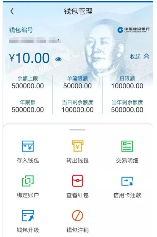 [imtoken钱包还没有到账]：-Bitcoin网络的挖掘难度预