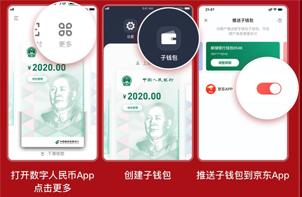 [下载imtoken软件创建钱包]：- 塞尔维亚比特币的菲