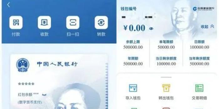 [imtoken钱包不能用了]：-Value锁定在DECII上升到20