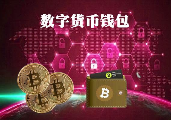 [imtoken安卓版本安全吗]：-Russia的财务部提交账单