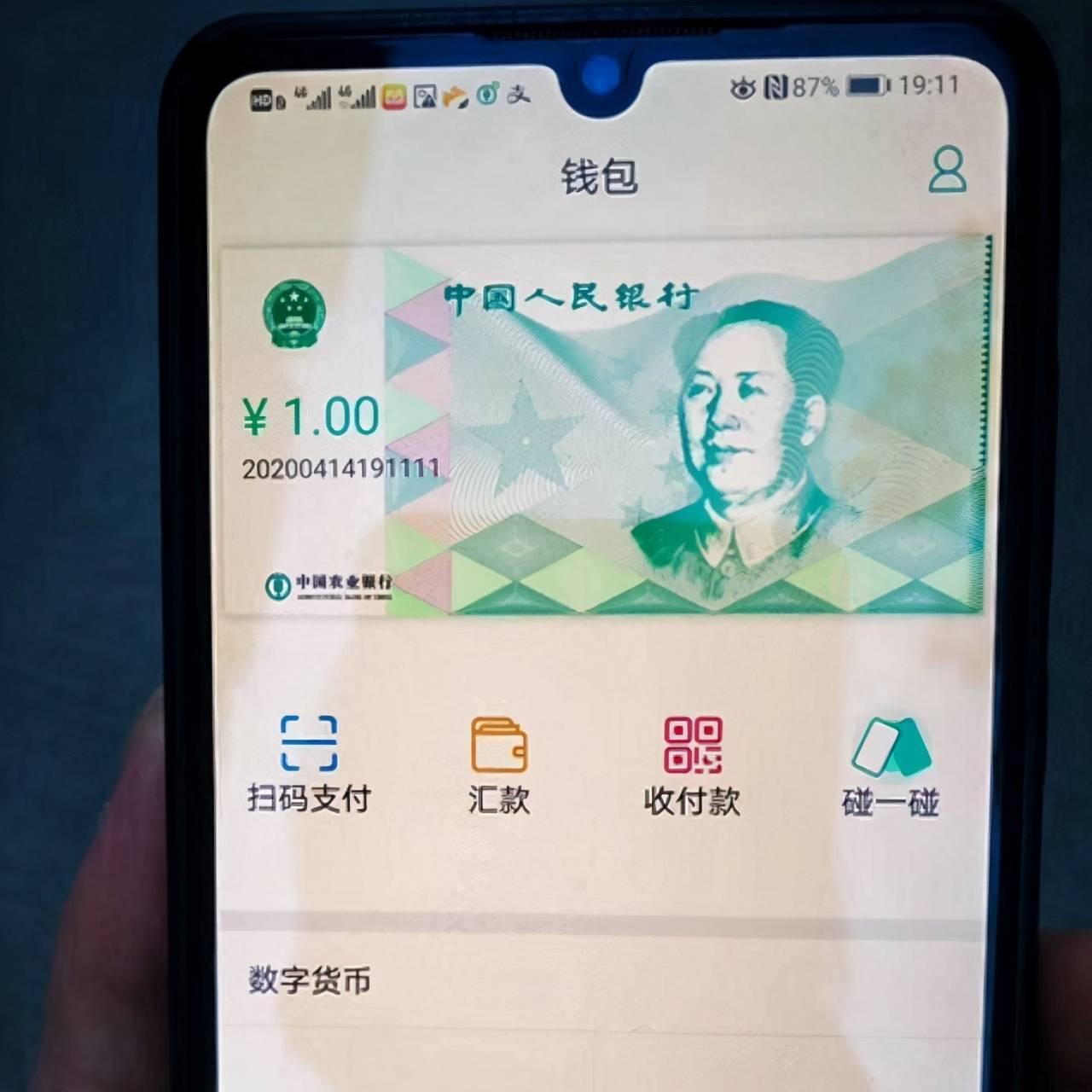 [imtoken网络请求失败]：买男装：-比特币的内在价