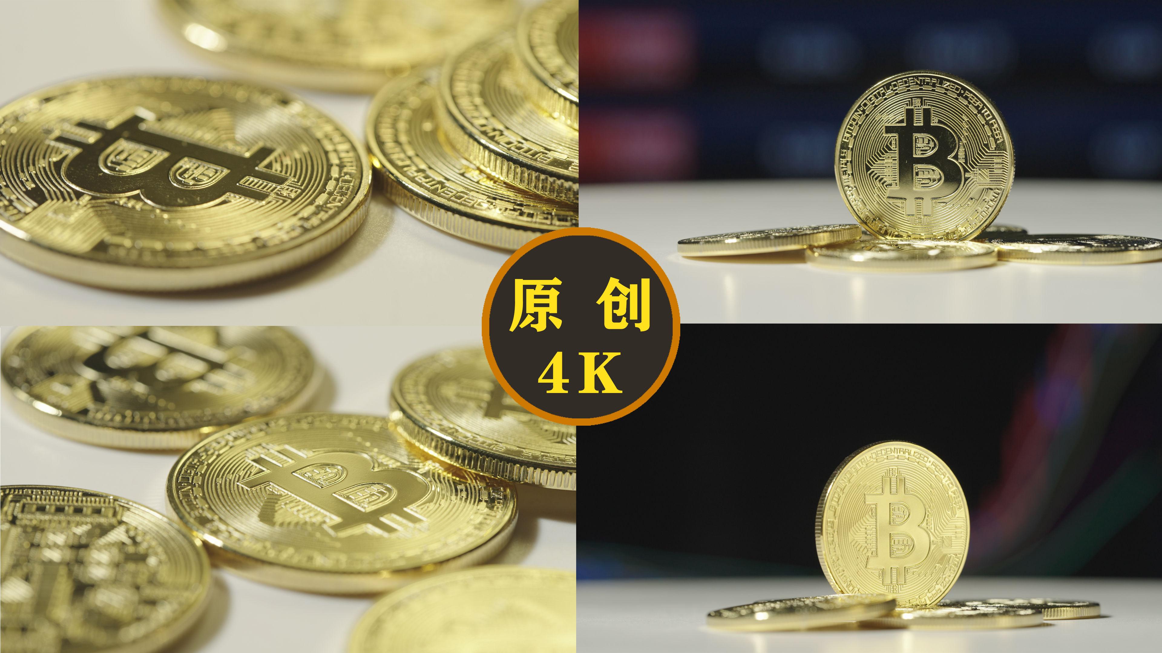 [imtoken官网安装]imtoken官网下载链接